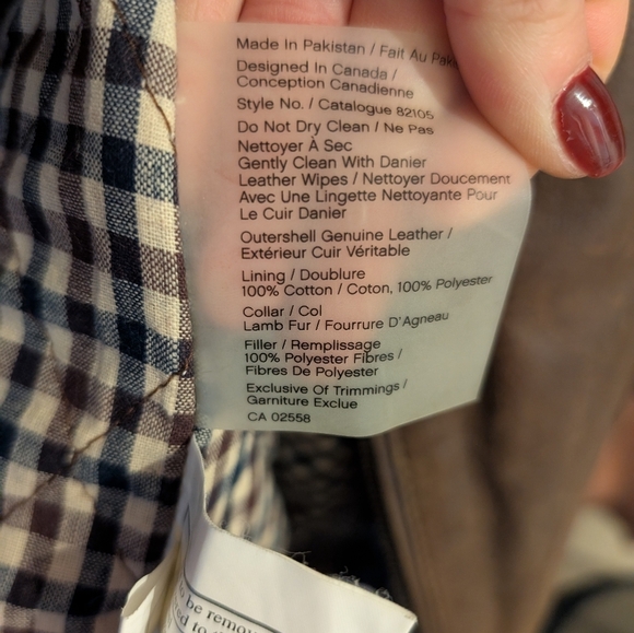 Danier Brown Leather Jacket - Picture 2 of 5